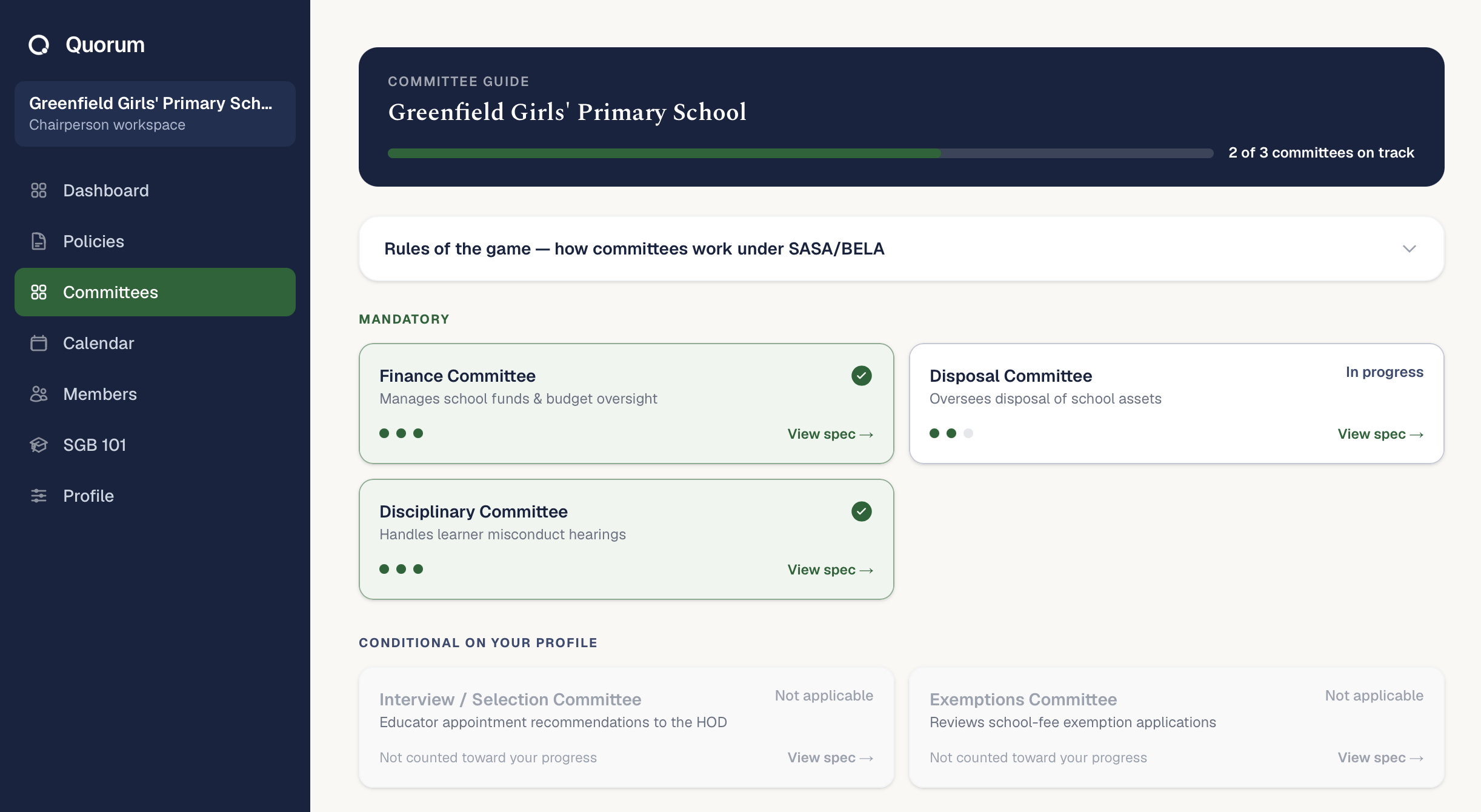 The Quorum Committee Guide